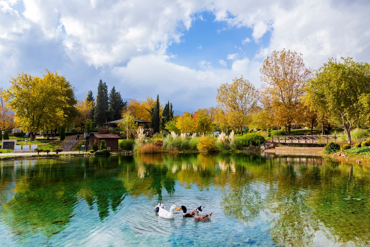 İncilipınar Parkı